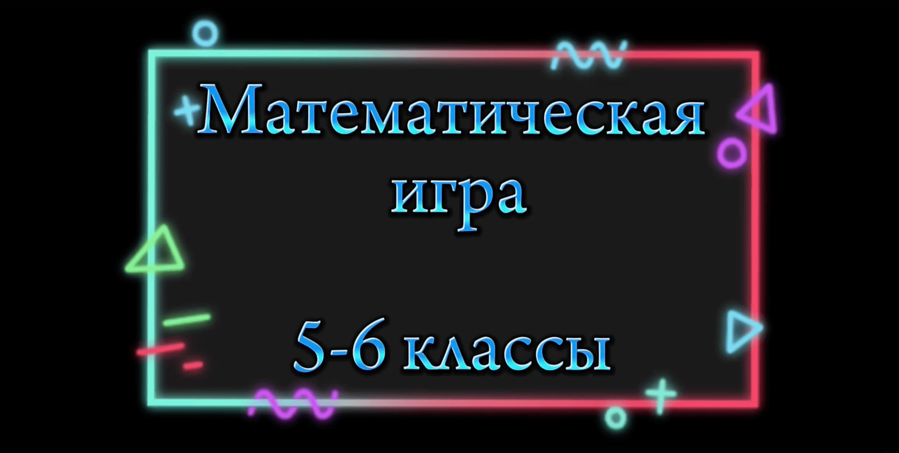 Фото новости